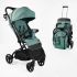 Коляска прогулочная детская JOY "Elegans" (A-40481) зеленая
