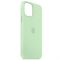 Чехол Silicone Case Full Protective (AA) для Apple iPhone 14 Plus (6.7")