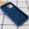 Чехол Silicone Case Full Protective (AA) для Apple iPhone 14 Plus (6.7")