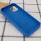 Чехол Silicone Case Full Protective (AA) для Apple iPhone 14 Plus (6.7")