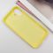 Чохол Silicone Case Full Protective (AA) для Apple iPhone 16 (6.1")