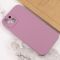 Чохол Silicone Case Full Camera Protective (AA) NO LOGO для Apple iPhone 15 (6.1")