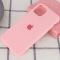 Чохол Silicone Case Full Protective (AA) для Apple iPhone 11 Pro (5.8")