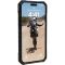 Ударопрочный чехол UAG Pathfinder with MagSafe для Apple iPhone 14 Pro (6.1")