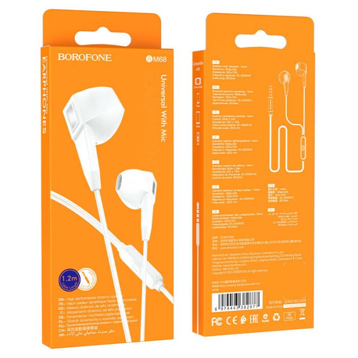 Наушники Borofone BM68