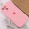 Чехол Silicone Case Full Camera Protective (AA) для Apple iPhone 14 Plus (6.7")