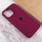Чехол Silicone Case Full Protective (AA) для Apple iPhone 14 (6.1")
