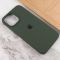 Чехол Silicone Case Full Protective (AA) для Apple iPhone 14 (6.1")