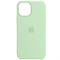 Чехол Silicone Case Full Protective (AA) для Apple iPhone 14 (6.1")