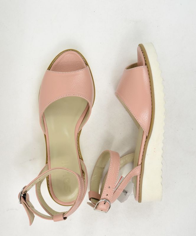 Зручні садалії