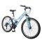 Велосипед Forte Aurora Women Bicycle МТВ 26